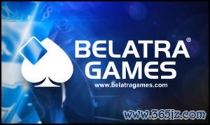 Belatra Games premieres its new Northern Boom vide